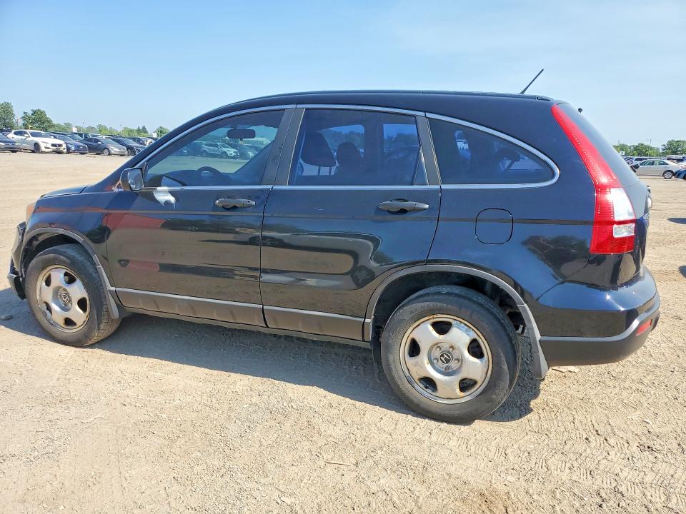 2008 Honda Cr-v მანქანა იყიდება აუქციონზე, vin: 5J6RE38328L800943, აუქციონის ნომერი: 60660756