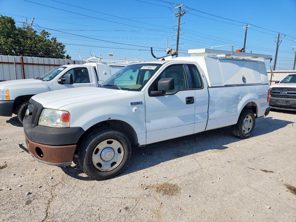 2008 Ford F150 მანქანა იყიდება აუქციონზე, vin: 1FTRF12228KB69981, აუქციონის ნომერი: 58807256