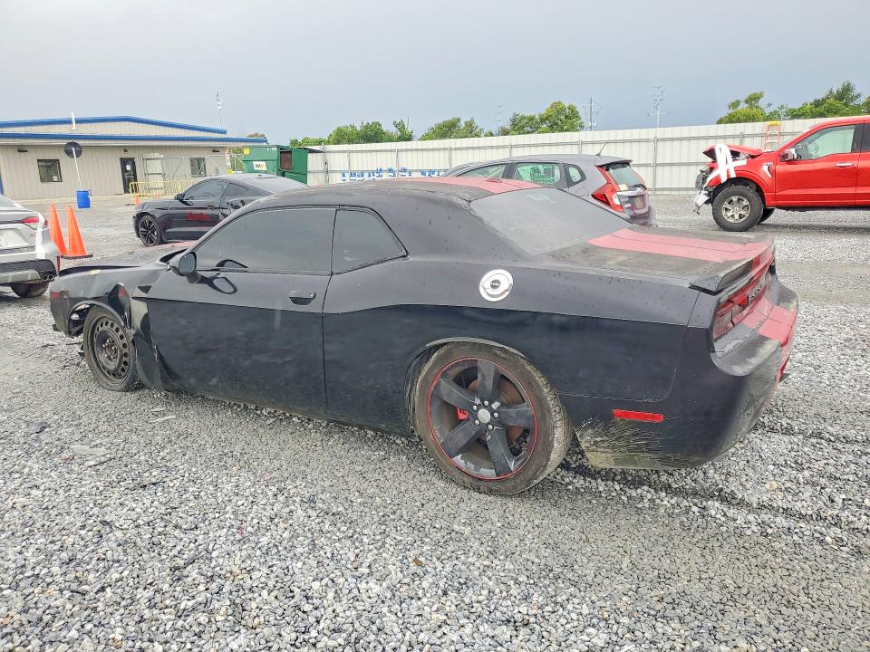 Aukcja sprzedaży 2013 Dodge Challenger, vin: 2C3CDYAG3DH520128, numer aukcji: 61086736