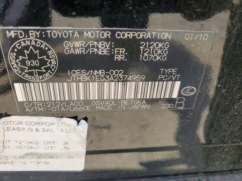 Продаж на аукціоні авто 2010 Lexus Es, vin: JTHBK1EG3A2374959, номер лоту: 60074936