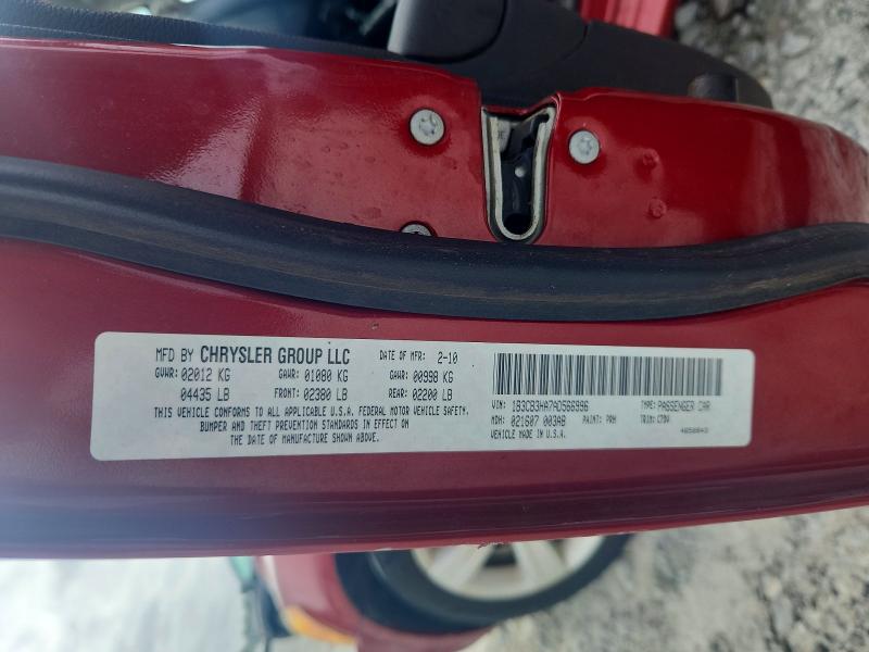 Продажа на аукционе авто 2010 Dodge Caliber, vin: 1B3CB3HA7AD566996, номер лота: 60720636