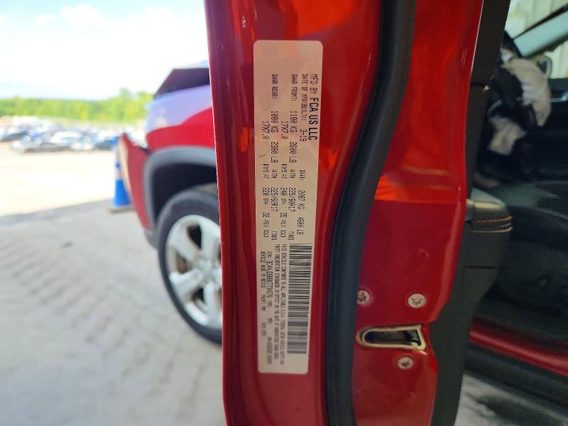 Продажа на аукционе авто 2019 Jeep Compass, vin: 3C4NJDBB8KT734576, номер лота: 62872886