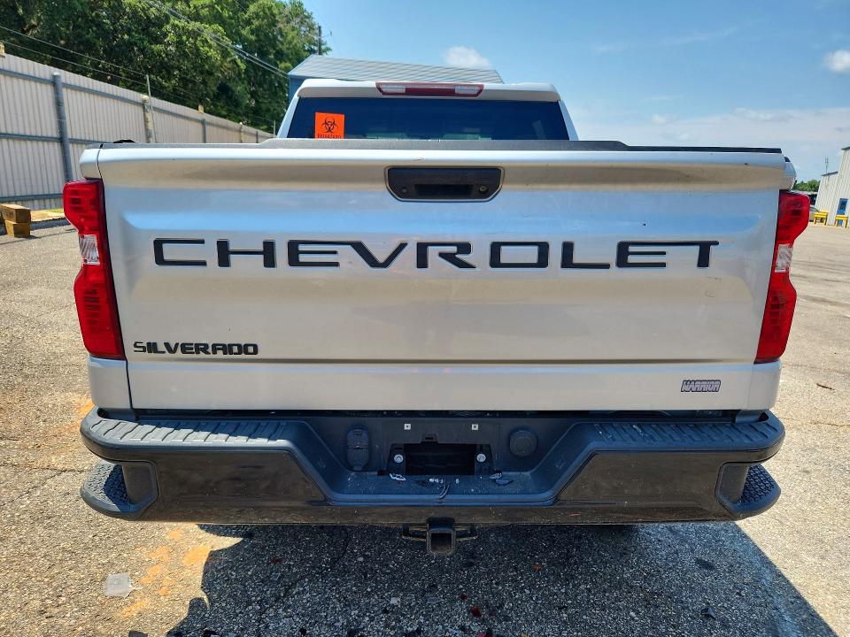 Продаж на аукціоні авто 2020 Chevrolet Silverado, vin: 1GCUYDEDXLZ171058, номер лоту: 59971756