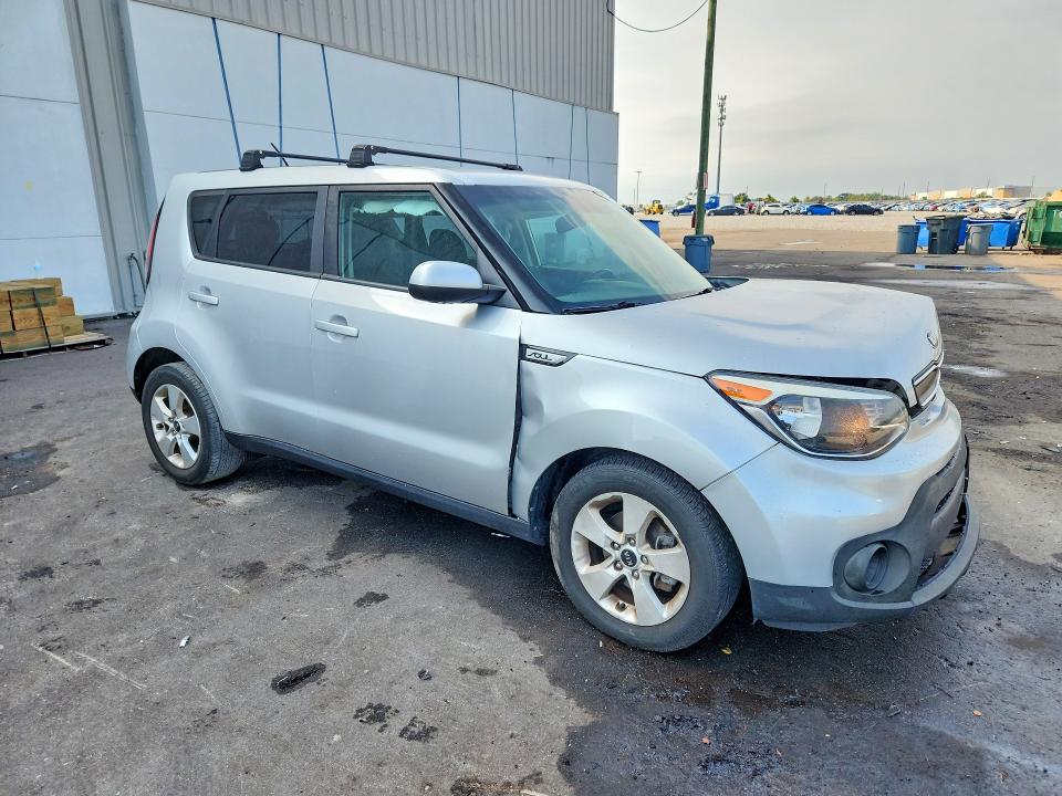 2017 Kia Soul მანქანა იყიდება აუქციონზე, vin: KNDJN2A26H7471008, აუქციონის ნომერი: 62754906