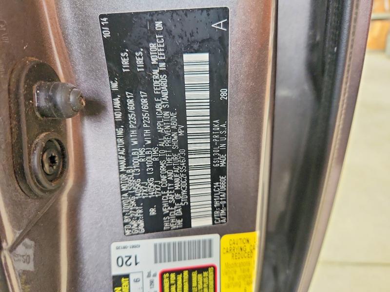 61248686 :رقم المزاد ، 5TDYK3DC2FS546730 vin ، 2015 Toyota Sienna مزاد بيع