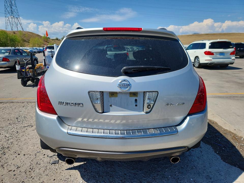 2007 Nissan Murano მანქანა იყიდება აუქციონზე, vin: JN8AZ08W87W604331, აუქციონის ნომერი: 61247576