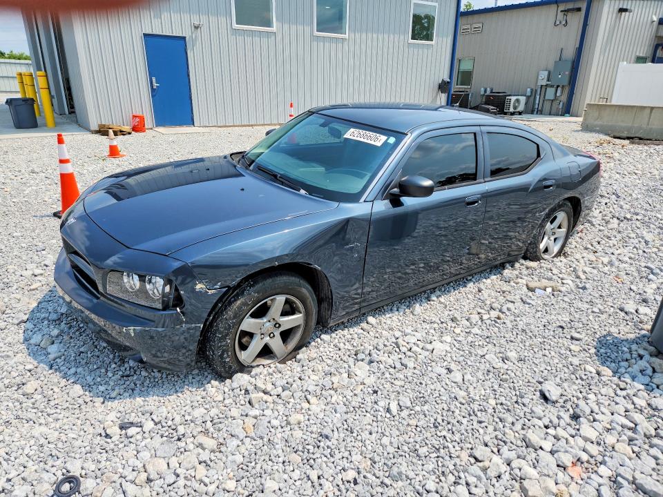 Auction sale of the 2008 Dodge Charger, vin: 2B3KA43G58H190165, lot number: 62686606