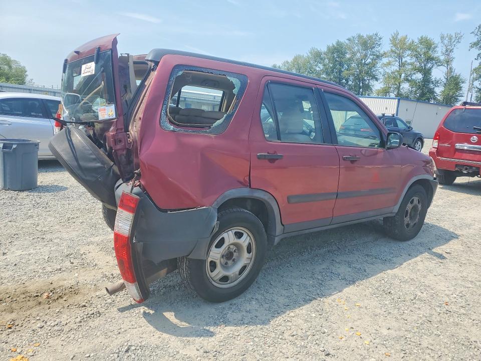 2005 Honda Cr-v მანქანა იყიდება აუქციონზე, vin: JHLRD78515C031545, აუქციონის ნომერი: 62008256