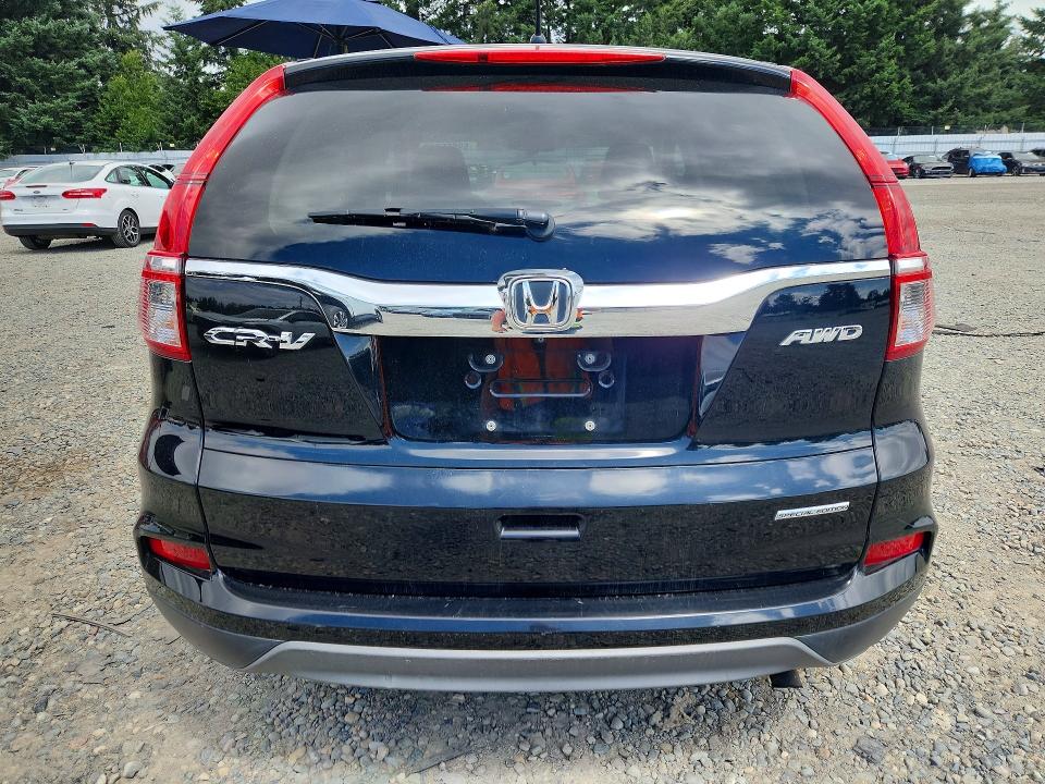 2016 Honda Cr-v მანქანა იყიდება აუქციონზე, vin: 2HKRM4H48GH718774, აუქციონის ნომერი: 59555026