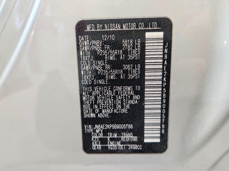 61690506 :رقم المزاد ، JN8AE2KP5B9005788 vin ، 2011 Nissan Quest مزاد بيع