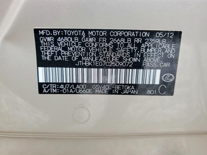 Aukcja sprzedaży 2012 Lexus Es, vin: JTHBK1EG7C2509072, numer aukcji: 59996256