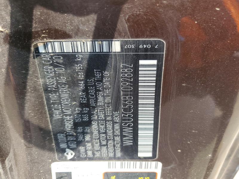 Aukcja sprzedaży 2011 Mini Cooper, vin: WMWSU3C56BT092882, numer aukcji: 59728826