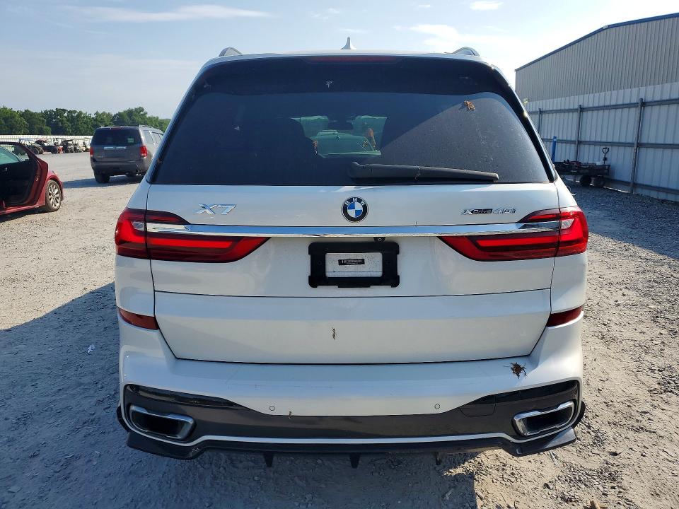 2020 Bmw X7 მანქანა იყიდება აუქციონზე, vin: 5UXCW2C09L9A01894, აუქციონის ნომერი: 59854206