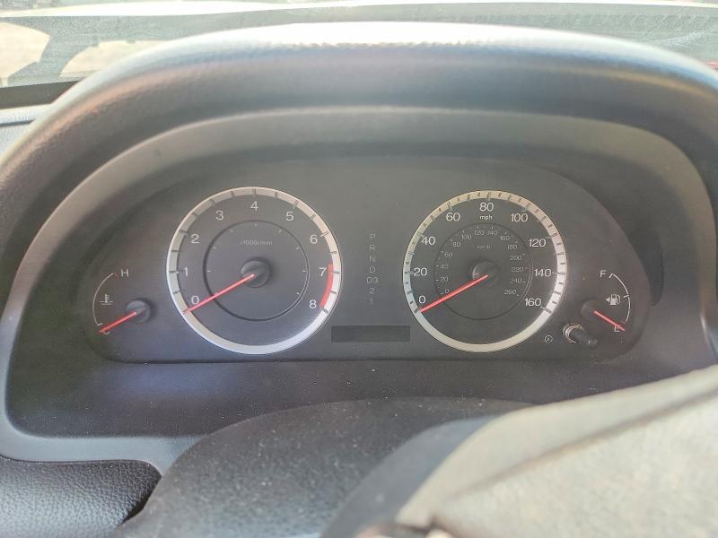 2011 Honda Accord მანქანა იყიდება აუქციონზე, vin: 1HGCP3F88BA014959, აუქციონის ნომერი: 59684686