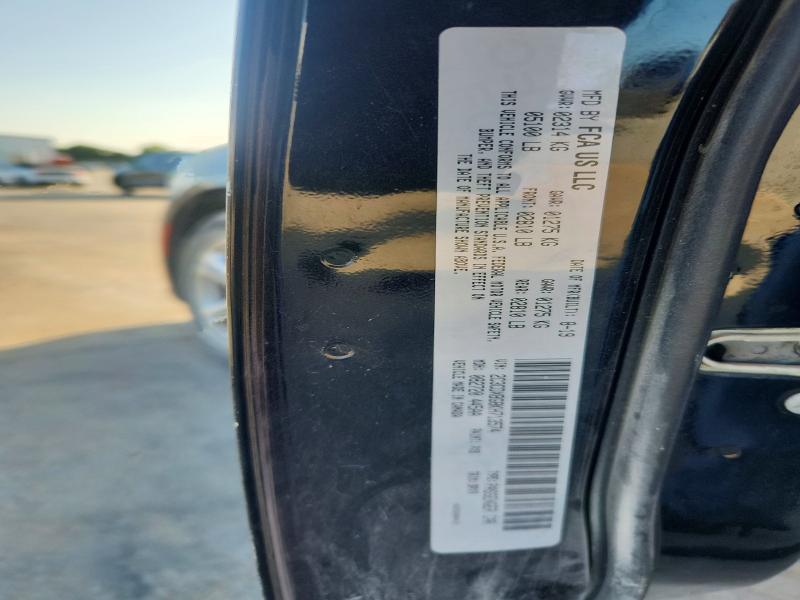 2019 Dodge Charger მანქანა იყიდება აუქციონზე, vin: 2C3CDXBG8KH713574, აუქციონის ნომერი: 59738586