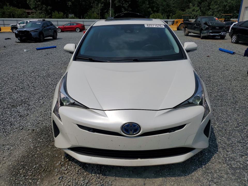62571576 :رقم المزاد ، JTDKARFU6H3047466 vin ، 2017 Toyota Prius مزاد بيع