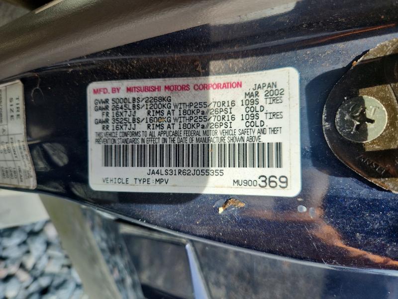 Продажа на аукционе авто 2002 Mitsubishi Montero, vin: JA4LS31R62J055355, номер лота: 62506606