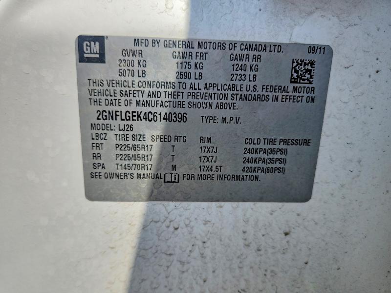 Продажа на аукционе авто 2012 Chevrolet Equinox, vin: 2GNFLGEK4C6140396, номер лота: 61192806