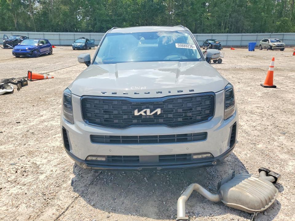 Продажа на аукционе авто 2022 Kia Telluride, vin: 5XYP5DHC0NG199378, номер лота: 59889236