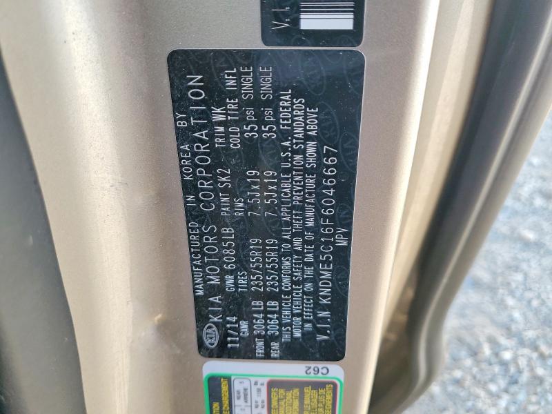 Продаж на аукціоні авто 2015 Kia Sedona, vin: KNDME5C16F6046667, номер лоту: 60686176
