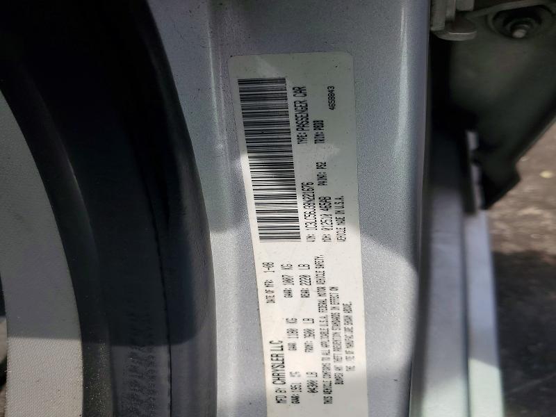 63252886 :رقم المزاد ، 1C3LC56J38N221676 vin ، 2008 Chrysler Sebring مزاد بيع