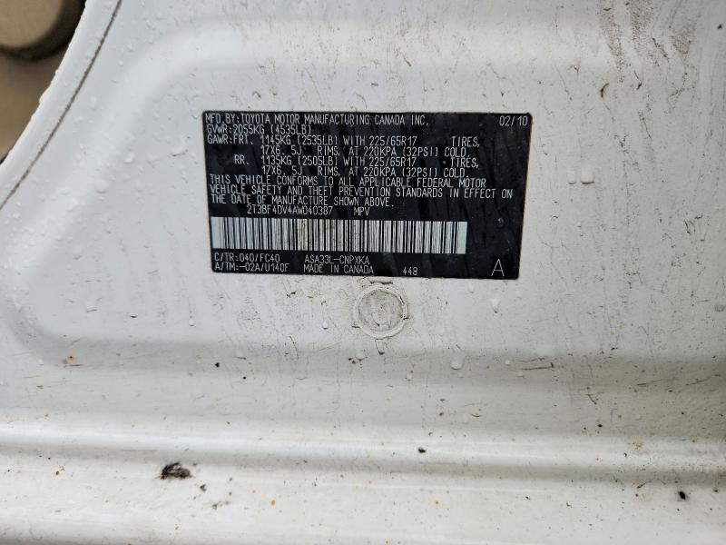 2010 Toyota Rav4 მანქანა იყიდება აუქციონზე, vin: 2T3BF4DV4AW040387, აუქციონის ნომერი: 62933096