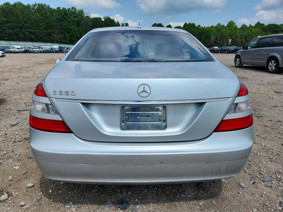 2007 Mercedes-benz S მანქანა იყიდება აუქციონზე, vin: WDDNG71X27A042850, აუქციონის ნომერი: 62909666