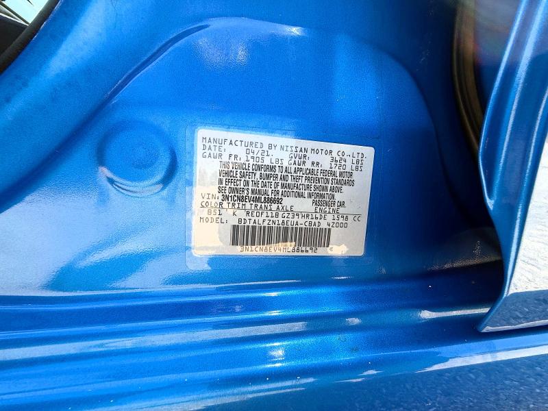 Продажа на аукционе авто 2021 Nissan Versa, vin: 3N1CN8EV4ML886692, номер лота: 63562356