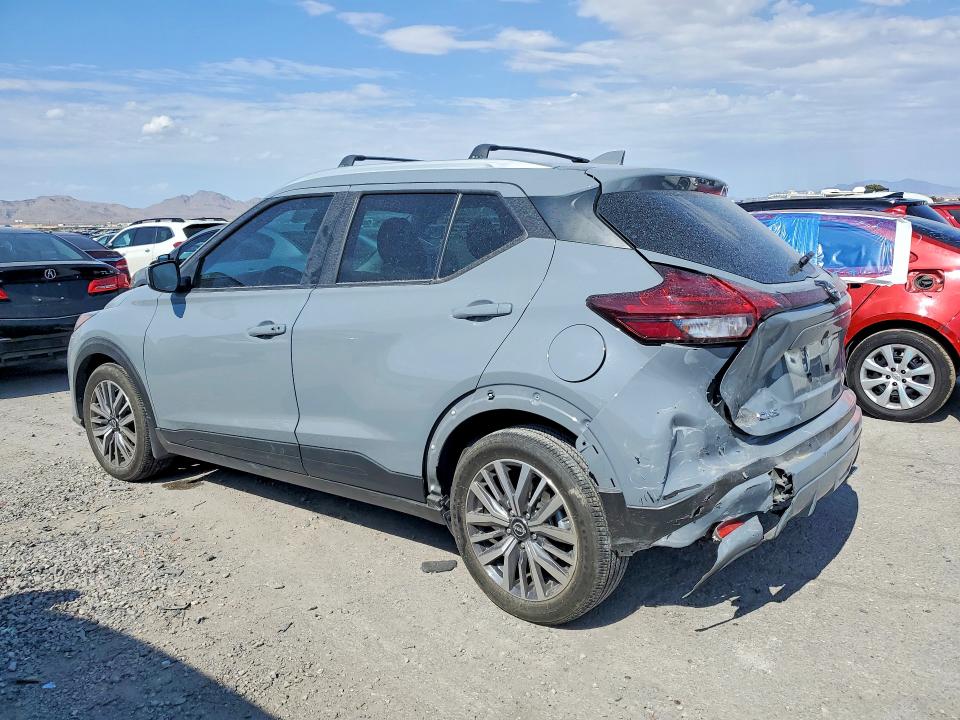 Aukcja sprzedaży 2024 Nissan Kicks, vin: 3N1CP5CV4RL526258, numer aukcji: 62134866