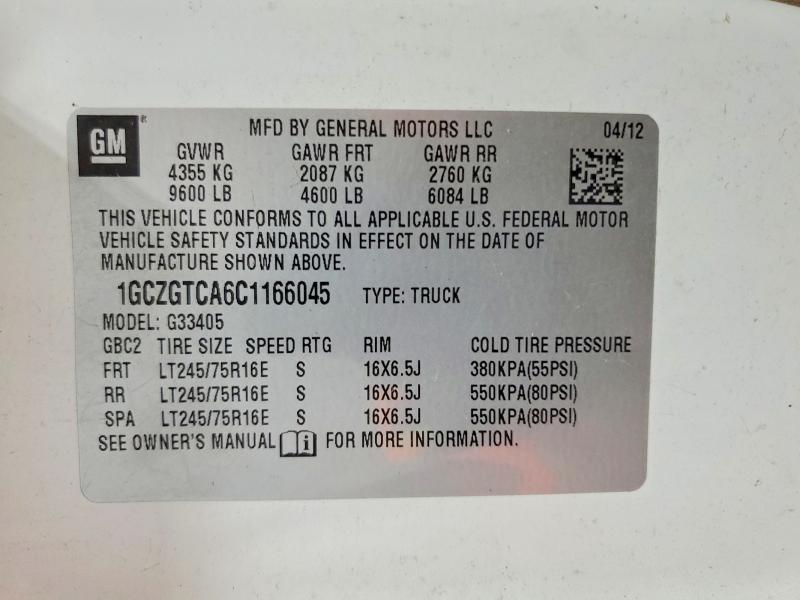 2012 Chevrolet Express G3500 მანქანა იყიდება აუქციონზე, vin: 1GCZGTCA6C1166045, აუქციონის ნომერი: 62796486