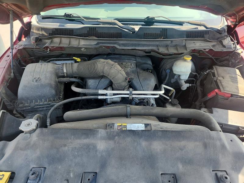 2012 Dodge Ram 1500 მანქანა იყიდება აუქციონზე, vin: 1C6RD6LT4CS254864, აუქციონის ნომერი: 62826736