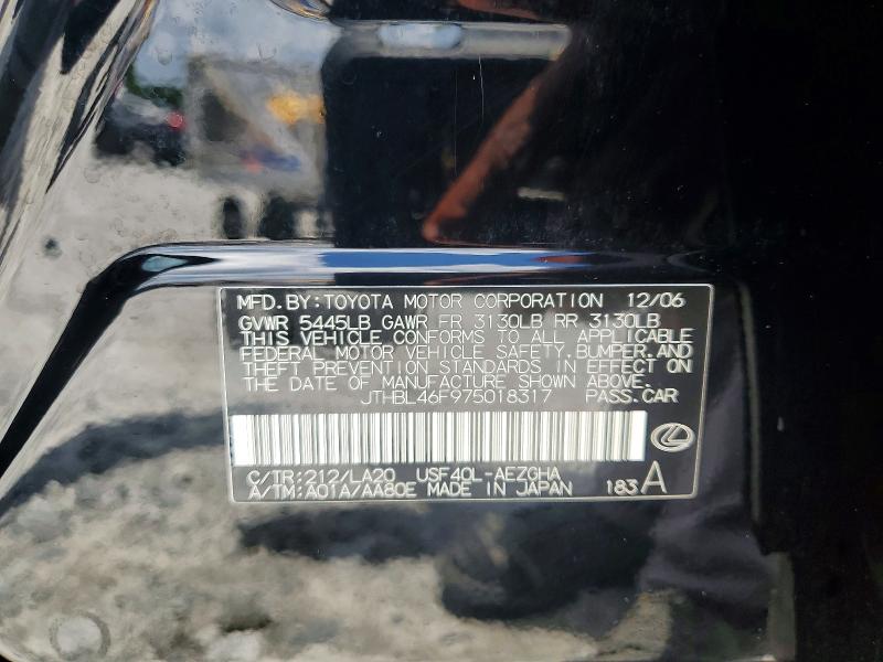 Продаж на аукціоні авто 2007 Lexus Ls, vin: JTHBL46F975018317, номер лоту: 60257506
