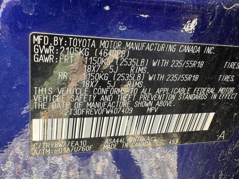 2015 Toyota Rav4 მანქანა იყიდება აუქციონზე, vin: 2T3DFREV0FW407409, აუქციონის ნომერი: 59867336