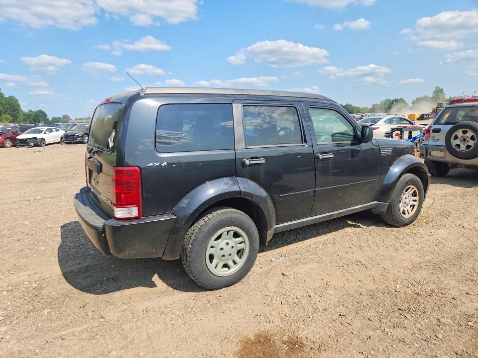 Продаж на аукціоні авто 2009 Dodge Nitro, vin: 1D8GU28K99W544092, номер лоту: 61950906