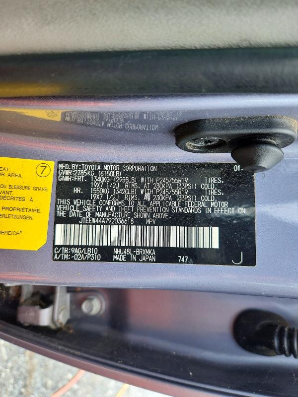 Aukcja sprzedaży 2009 Toyota Highlander, vin: JTEEW44A792036618, numer aukcji: 62927516