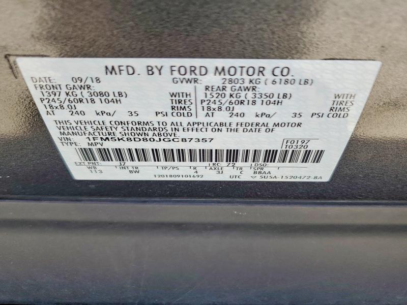 Продажа на аукционе авто 2018 Ford Explorer, vin: 1FM5K8D80JGC87357, номер лота: 60348936