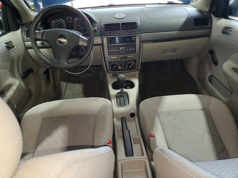 Aukcja sprzedaży 2008 Chevrolet Cobalt, vin: 1G1AK58F987110593, numer aukcji: 58937516