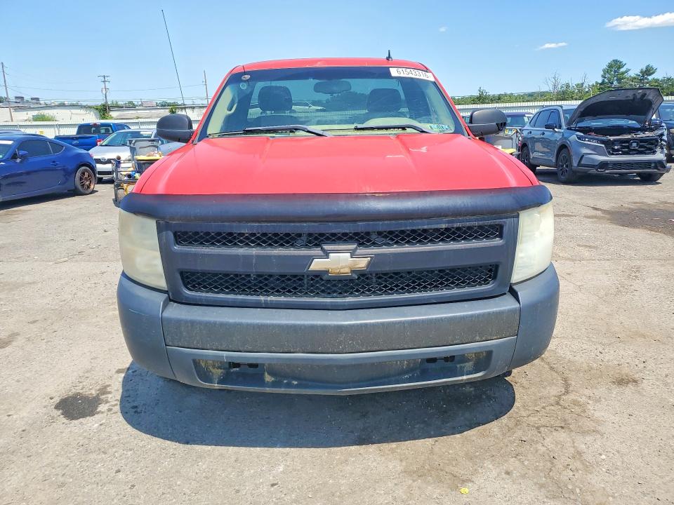 Продаж на аукціоні авто 2008 Chevrolet Silverado, vin: 1GCEC14X68Z316827, номер лоту: 61543316