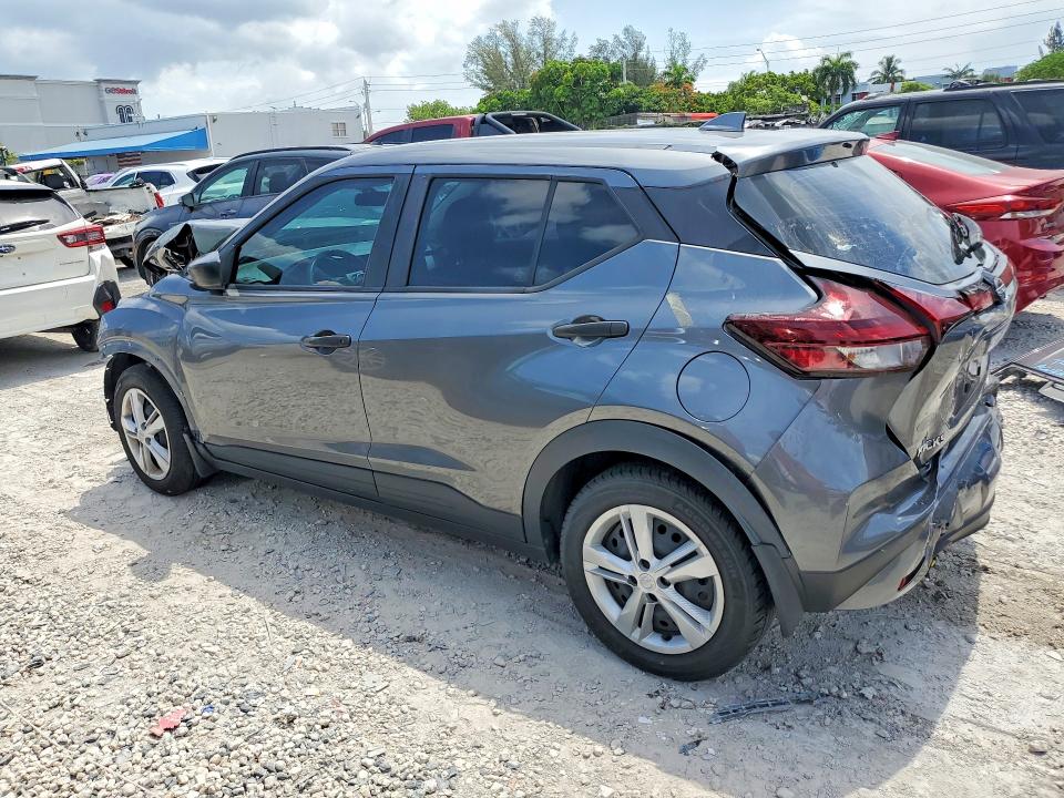 2024 Nissan Kicks მანქანა იყიდება აუქციონზე, vin: 3N1CP5BV3RL478902, აუქციონის ნომერი: 59310606