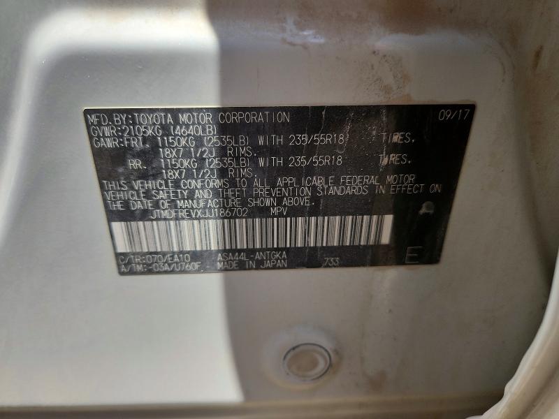 2018 Toyota Rav4 მანქანა იყიდება აუქციონზე, vin: JTMDFREVXJJ186702, აუქციონის ნომერი: 61481846