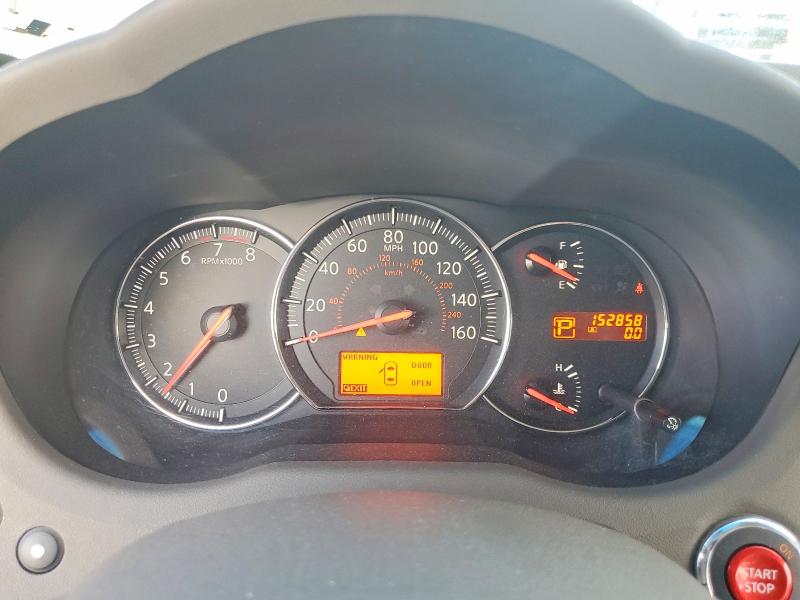 2009 Nissan Maxima მანქანა იყიდება აუქციონზე, vin: 1N4AA51E09C824669, აუქციონის ნომერი: 61401416