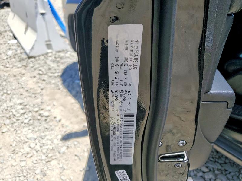 Продажа на аукционе авто 2016 Jeep Patriot, vin: 1C4NJPFA8GD528299, номер лота: 60680716
