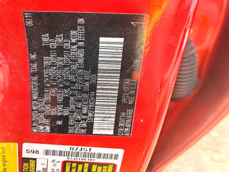62159846 :رقم المزاد ، 5TFRM5F11BX034144 vin ، 2011 Toyota Tundra مزاد بيع