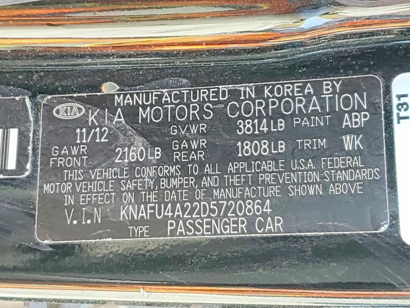 Продажа на аукционе авто 2013 Kia Forte, vin: KNAFU4A22D5720864, номер лота: 60632796