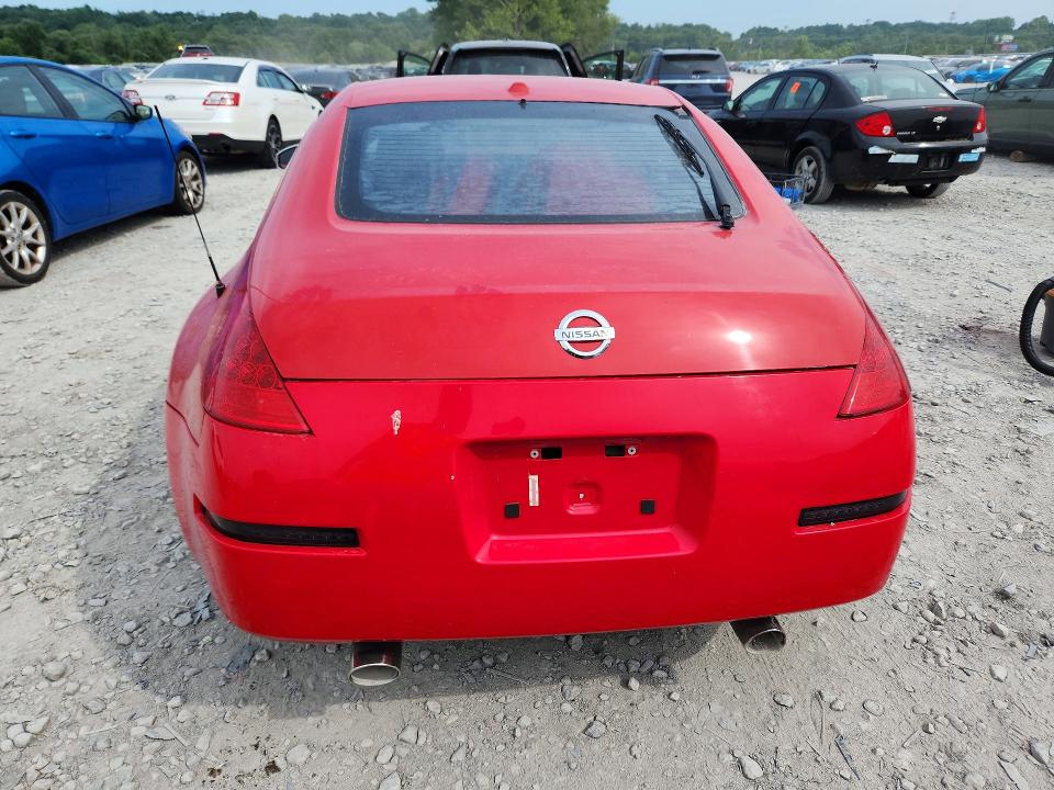2008 Nissan 350z მანქანა იყიდება აუქციონზე, vin: JN1BZ34D58M704215, აუქციონის ნომერი: 63136506