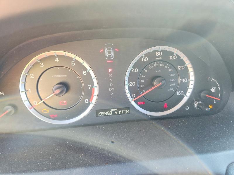 Aukcja sprzedaży 2012 Honda Accord, vin: 1HGCS1B87CA010539, numer aukcji: 60274836
