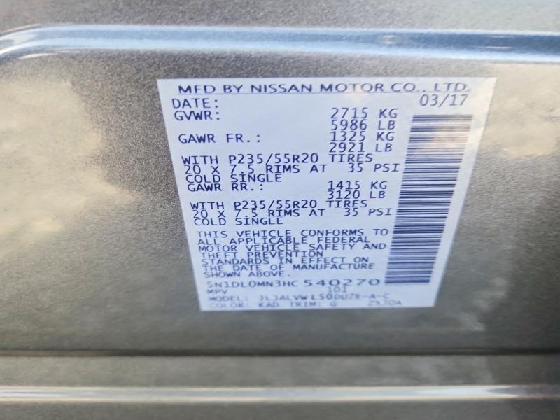 Продаж на аукціоні авто 2017 Infiniti Qx60, vin: 5N1DL0MN3HC540270, номер лоту: 61482086