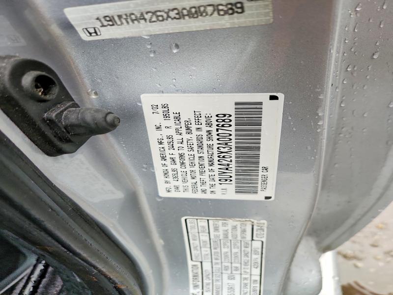 2003 Acura 3.2cl მანქანა იყიდება აუქციონზე, vin: 19UYA426X3A007689, აუქციონის ნომერი: 62120326