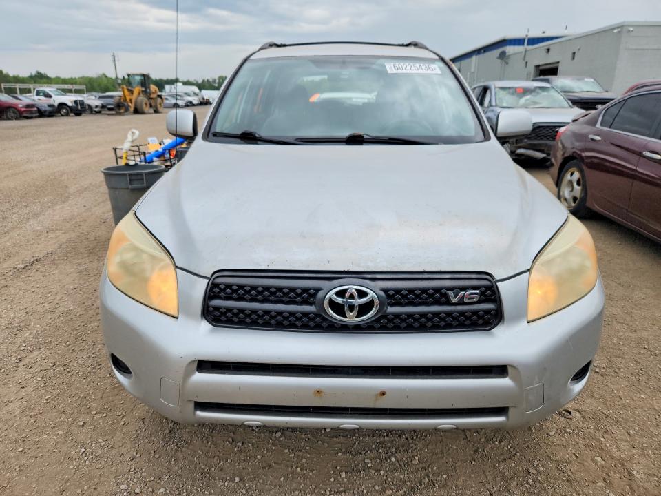 2008 Toyota Rav4 მანქანა იყიდება აუქციონზე, vin: JTMBK33V086041572, აუქციონის ნომერი: 60225436