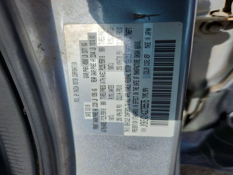 Продажа на аукционе авто 2016 Mazda Cx-5, vin: JM3KE4DY4G0785576, номер лота: 61822186